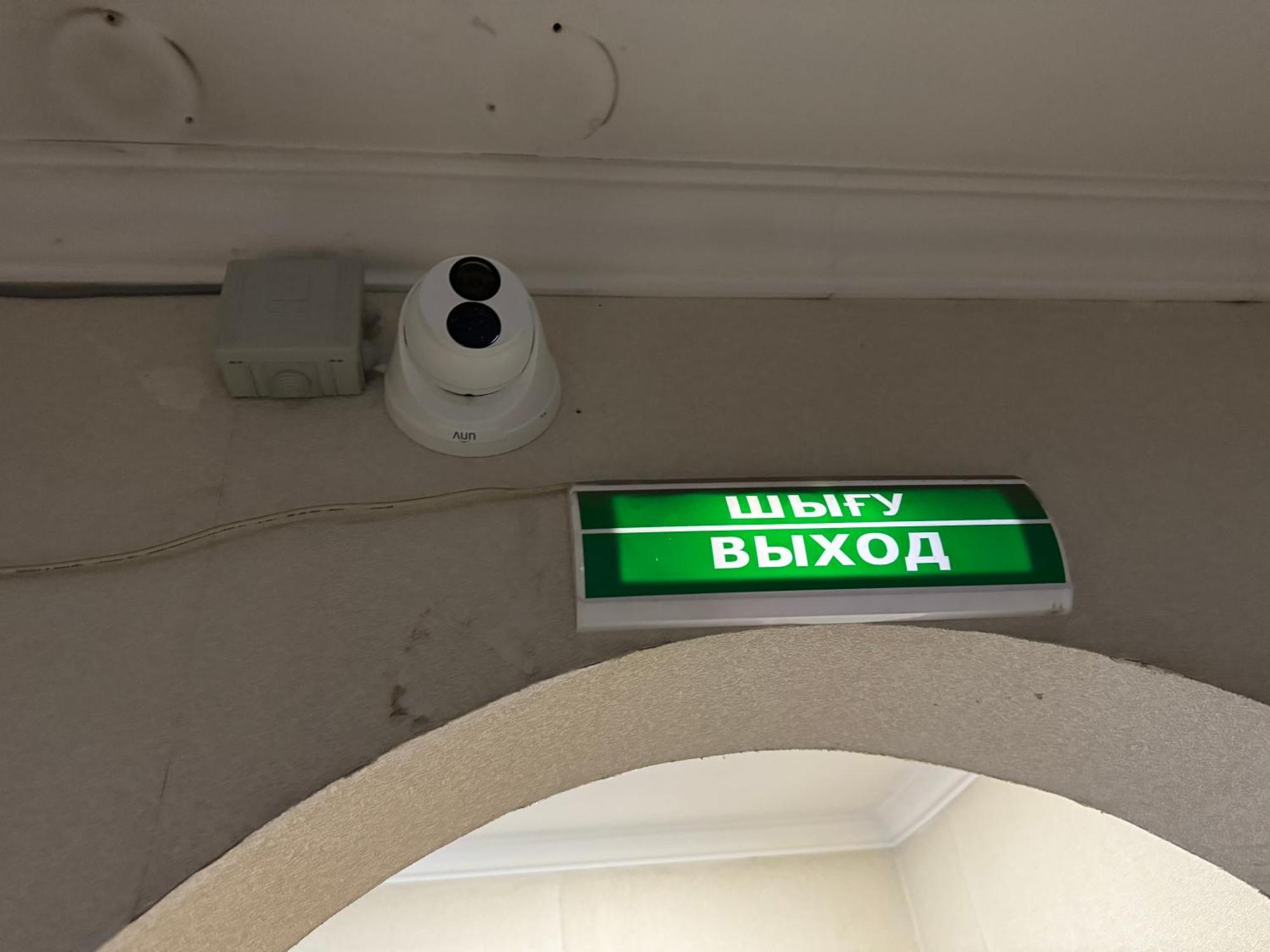 Zolotoi Drakon Hotel Ałma Ata Zewnętrze zdjęcie
